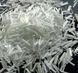 Фибра для бетона 1кг 24мм copy_2152845493 фото 1